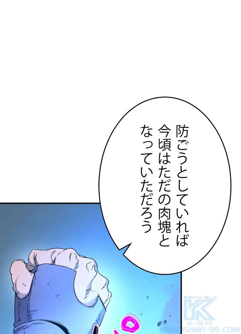 P76