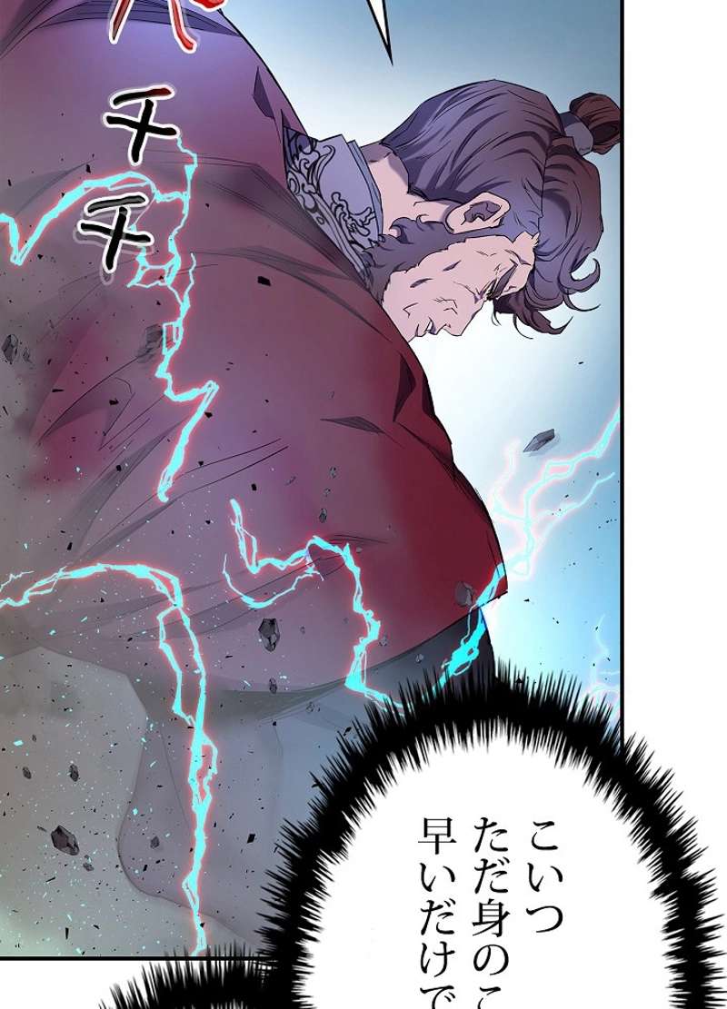 P99