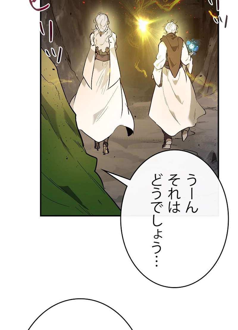 P108