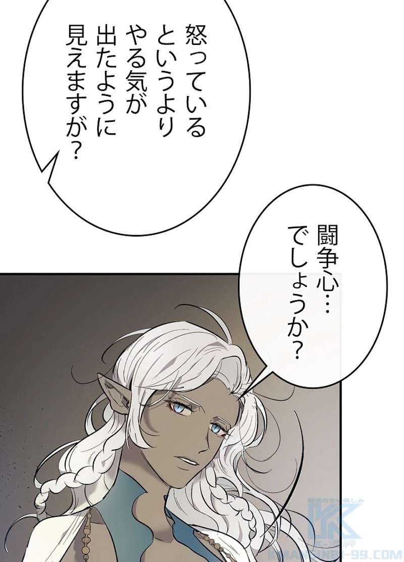 P109