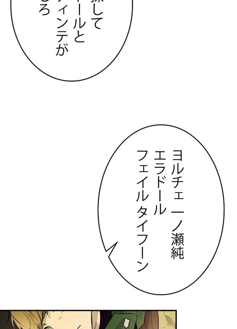 P116