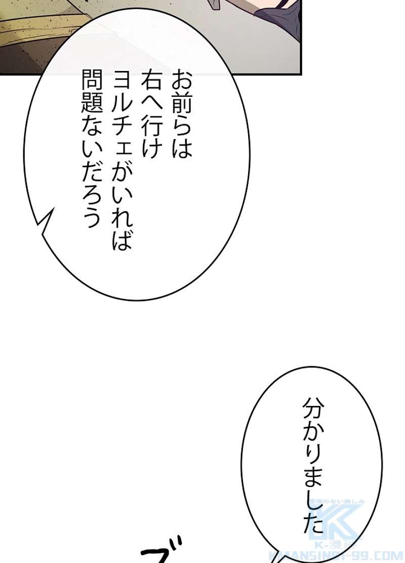 P118