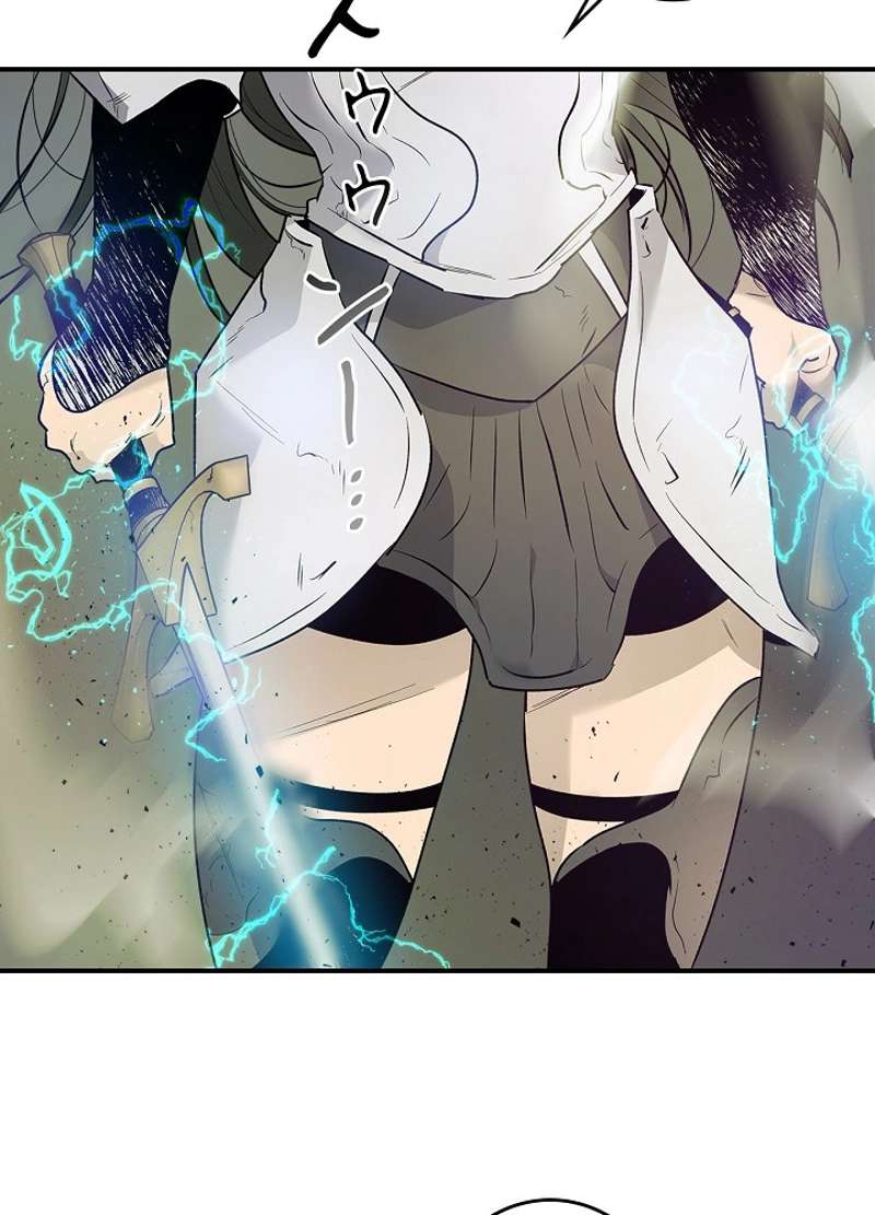 P119