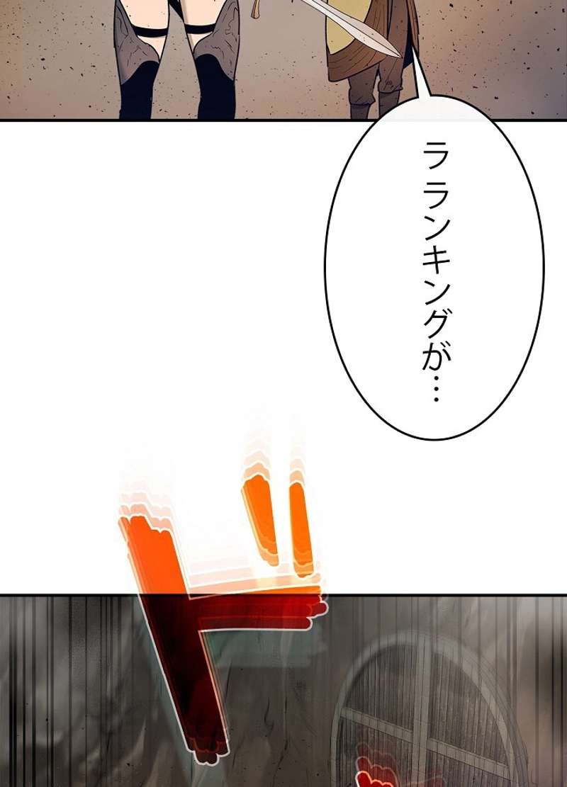 P143