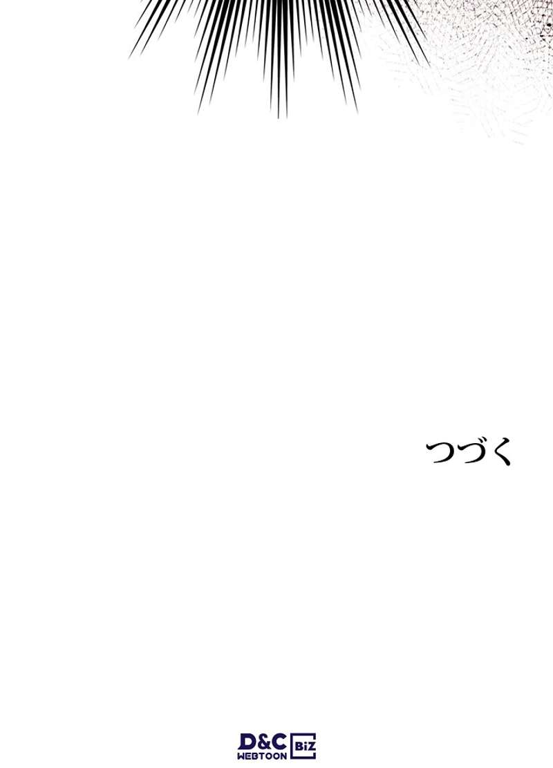 P161