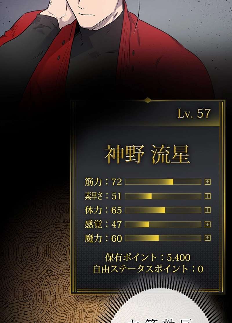P24