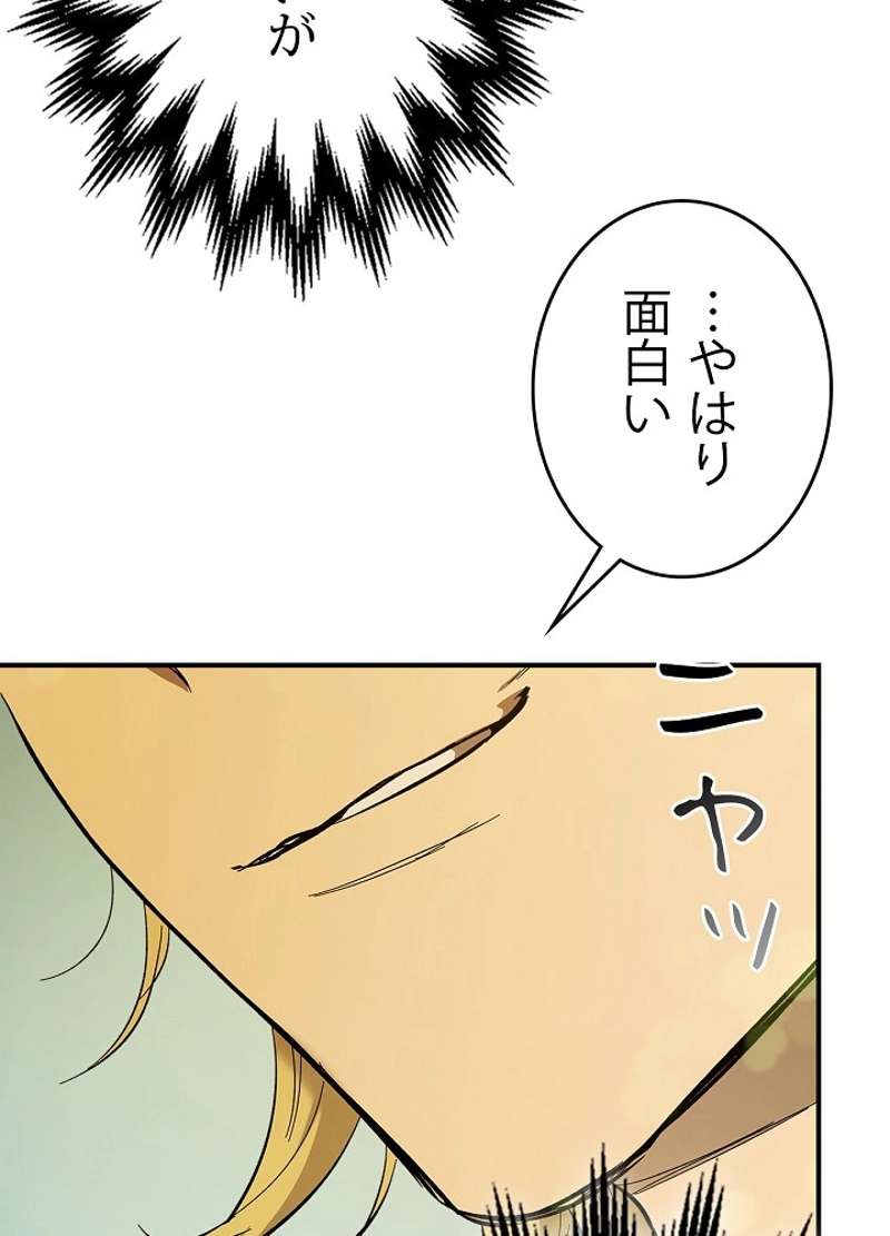 P59
