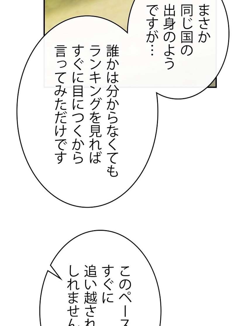 P65
