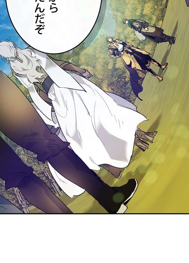 P68