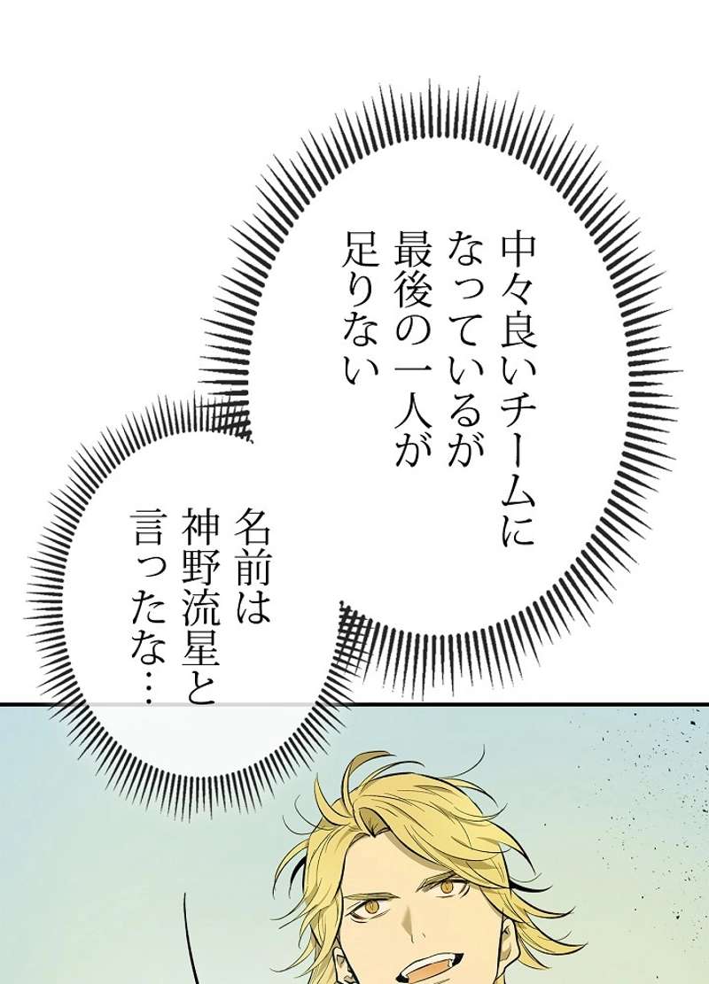 P69