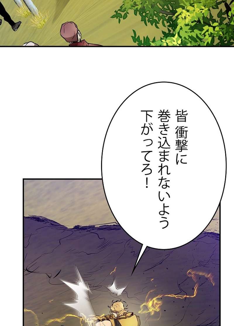 P78