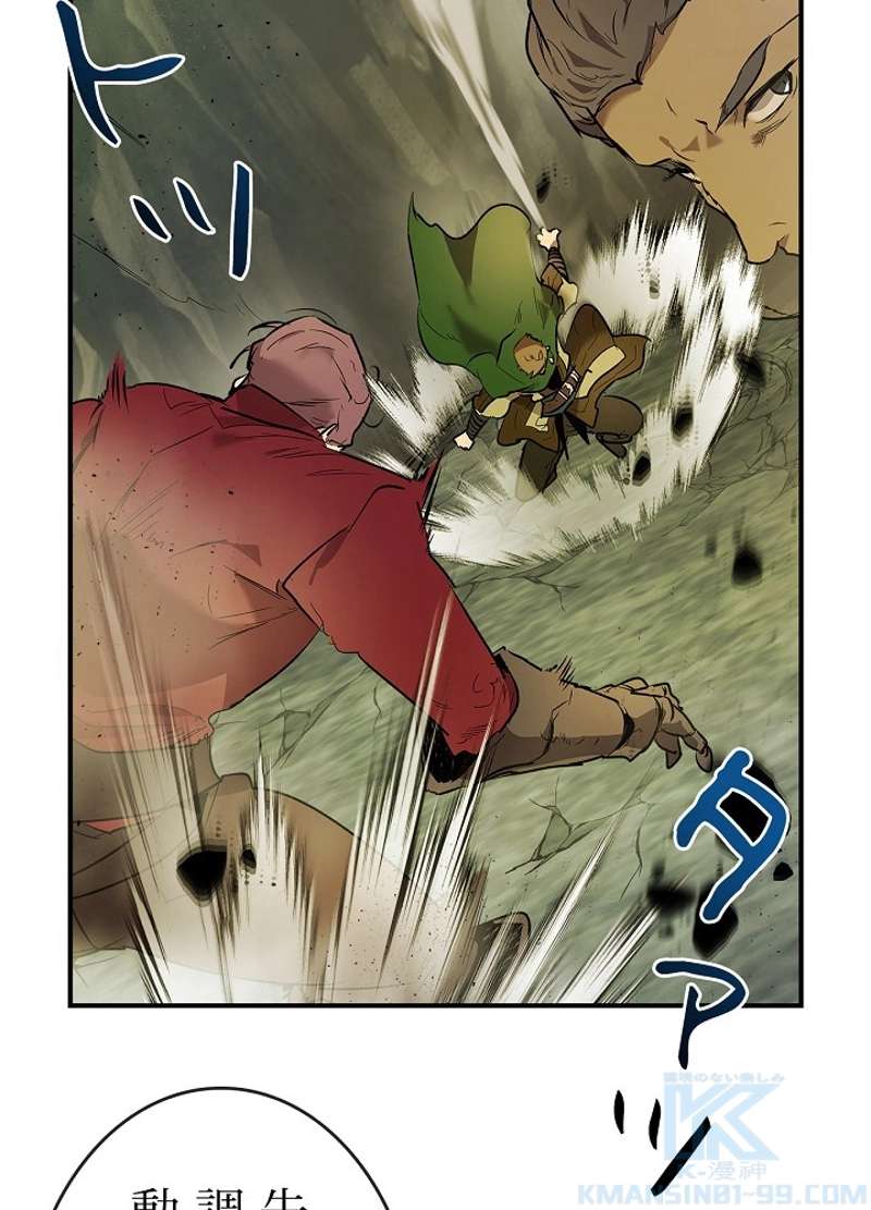 P88