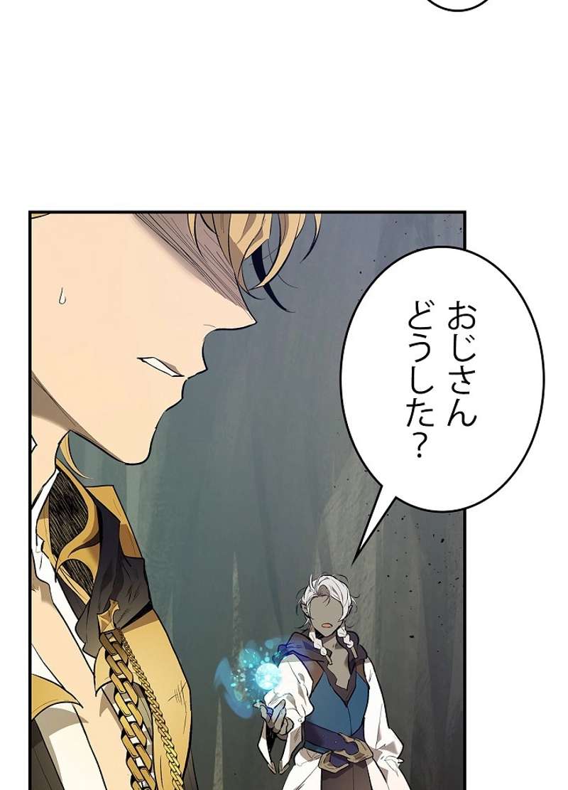P90