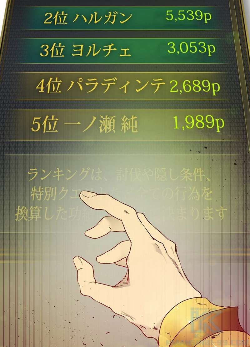 P97