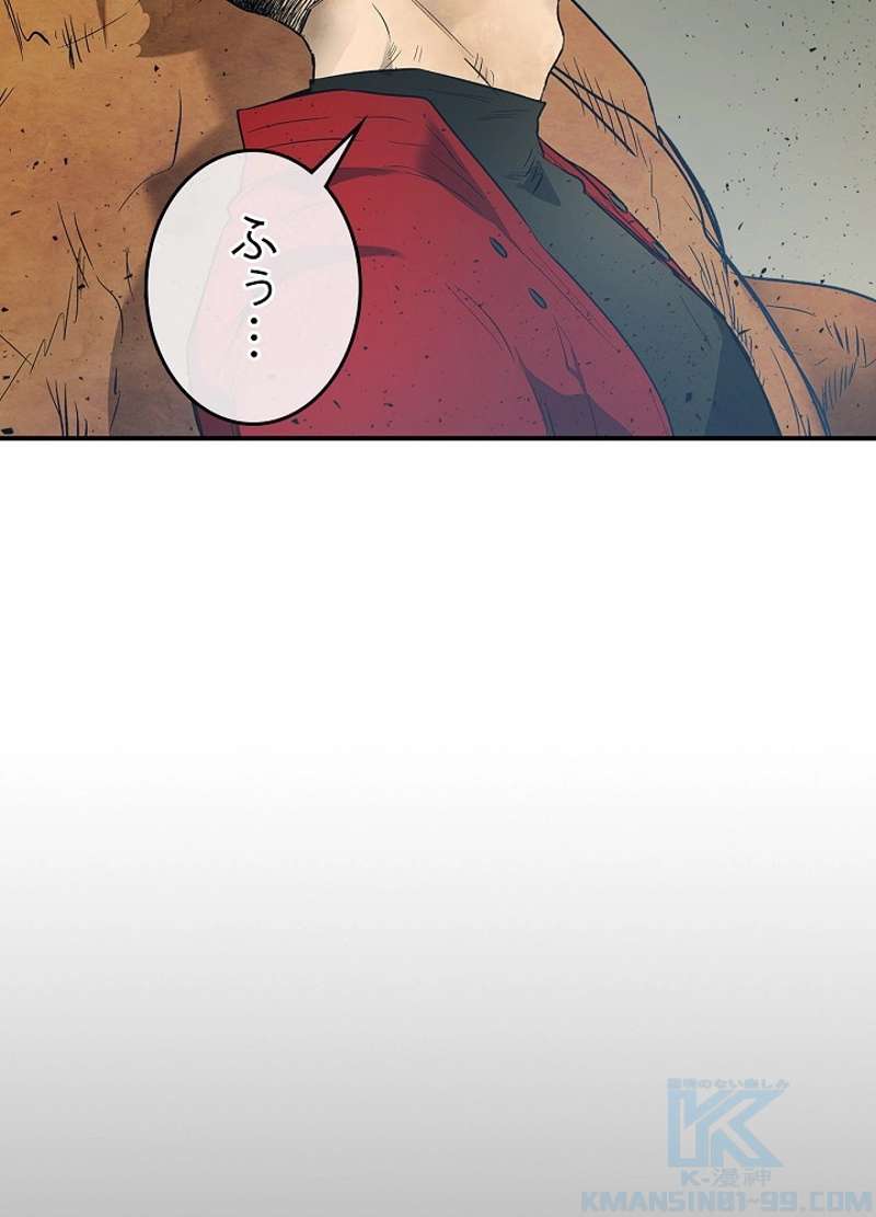 P52