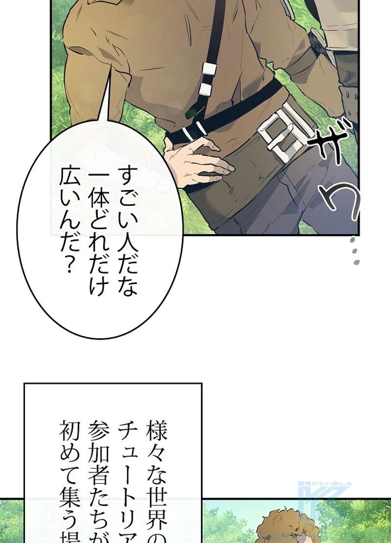 P67
