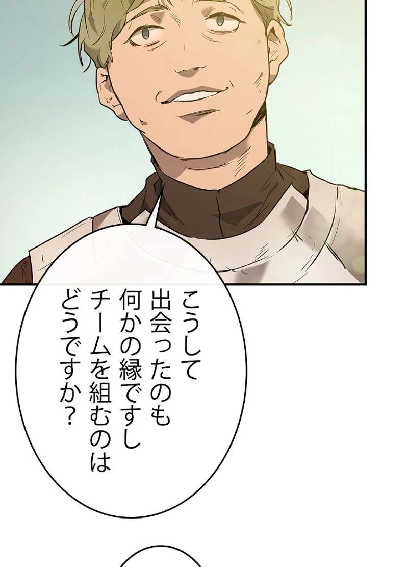 P83