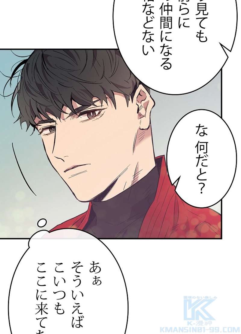 P88