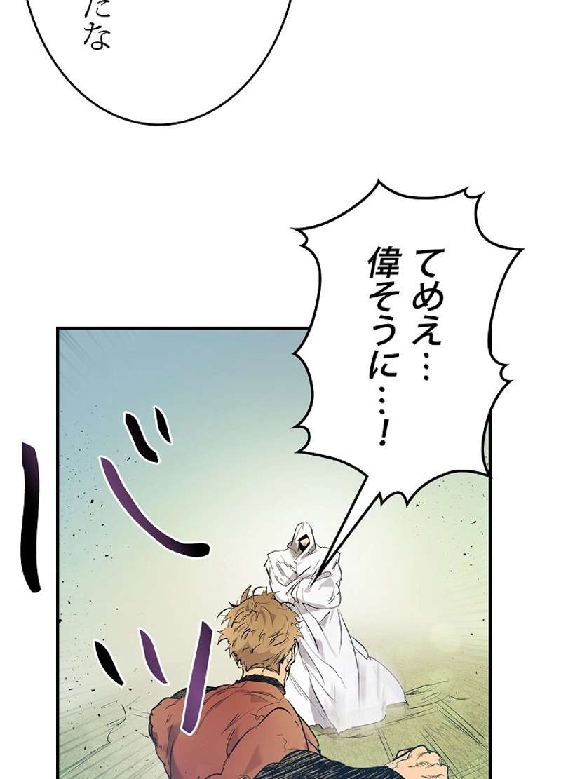 P89