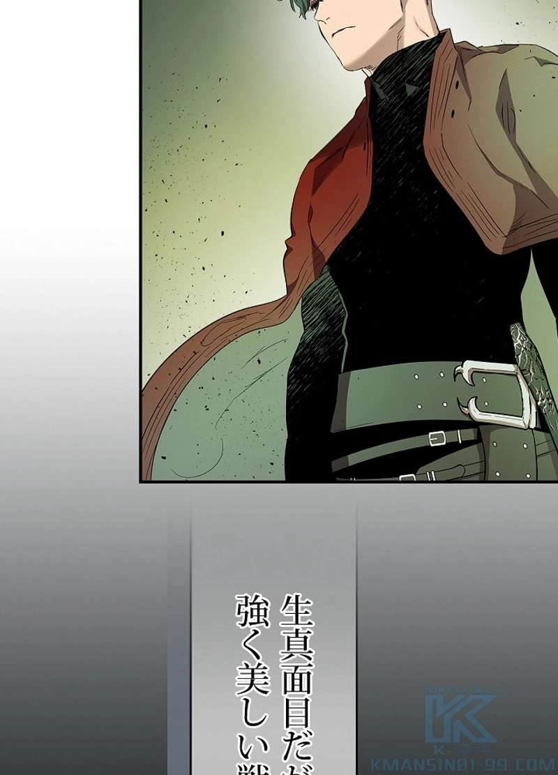 P102