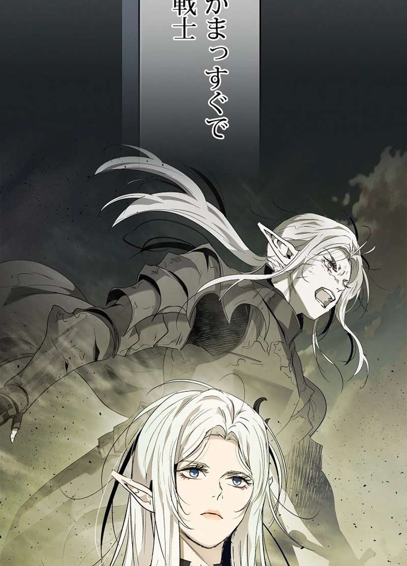 P103