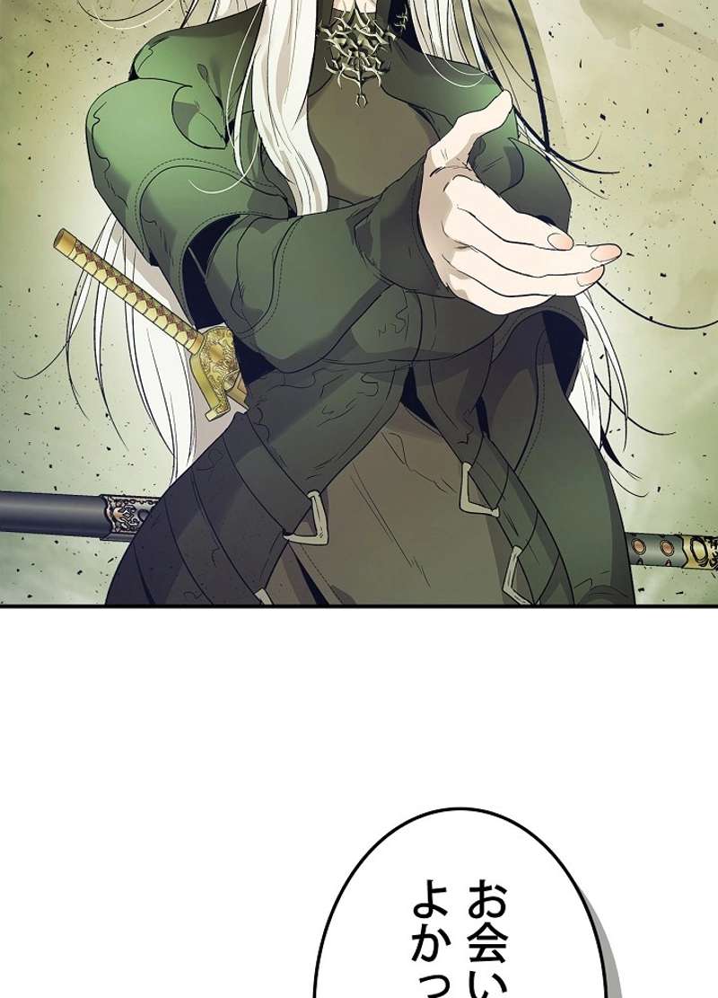 P104