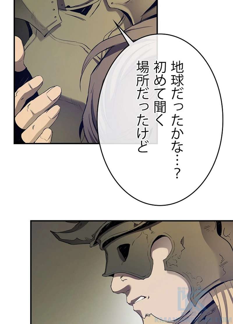 P114
