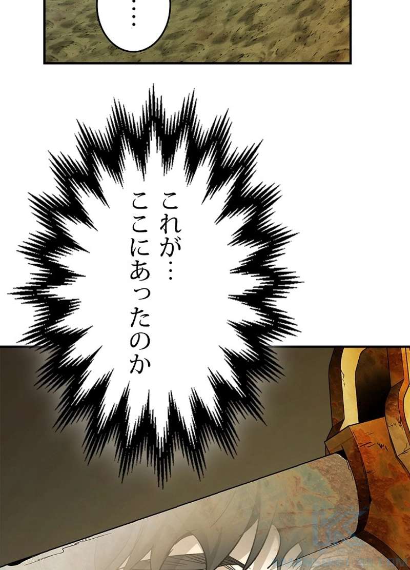 P43