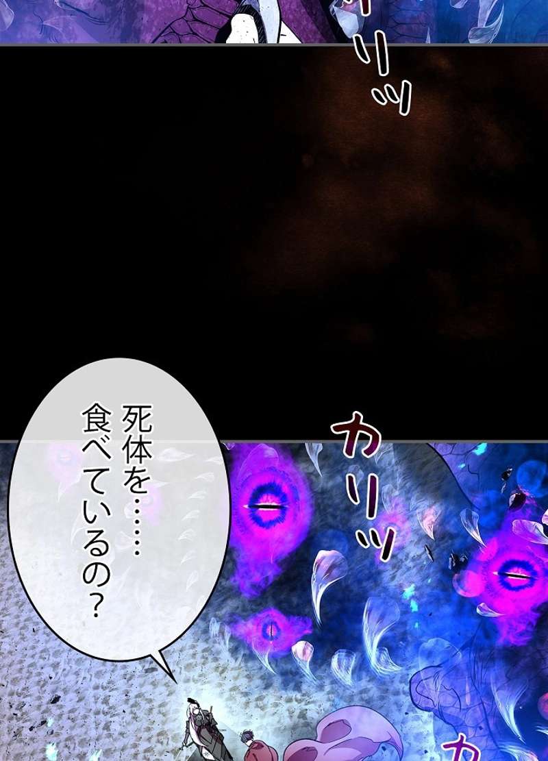 P78