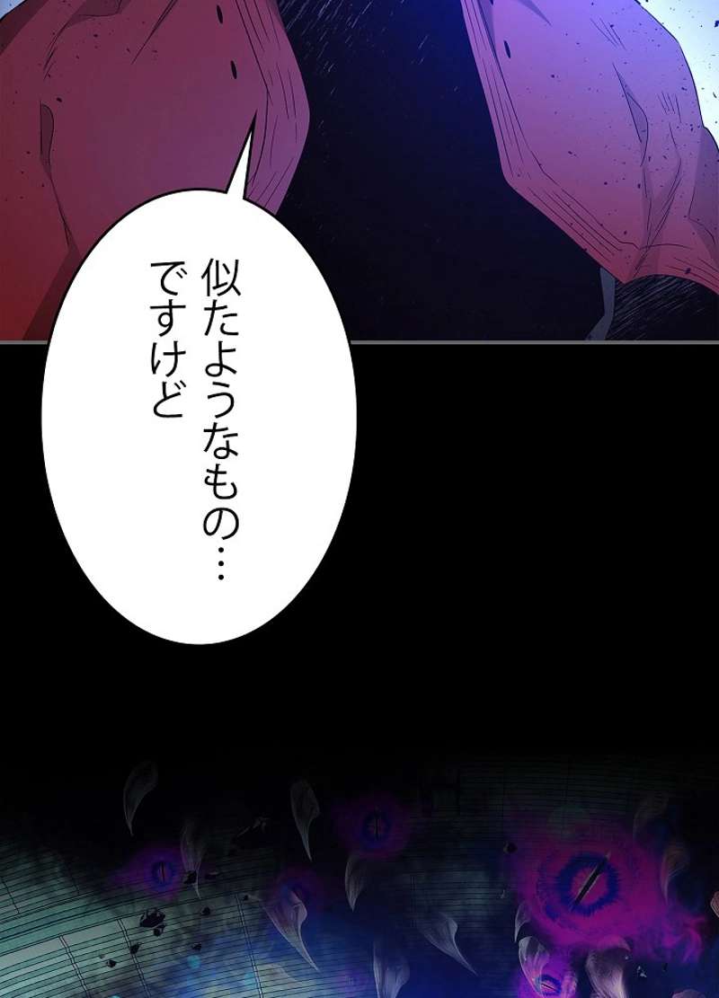 P82