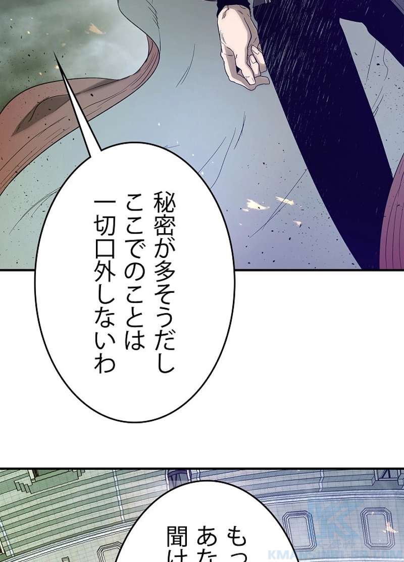 P99