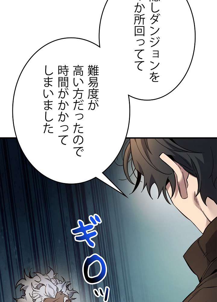 P114