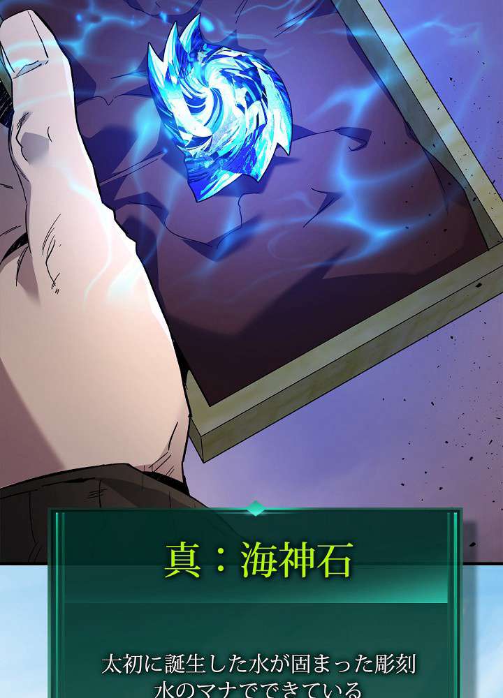 P119