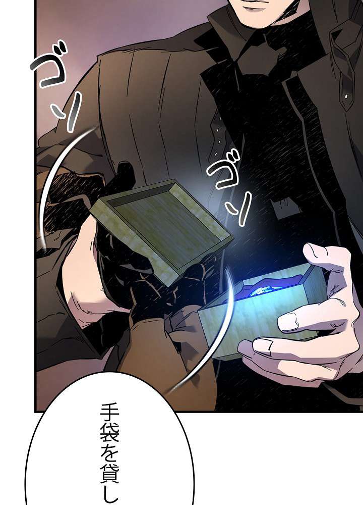P122