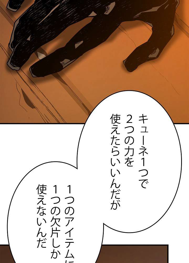 P128