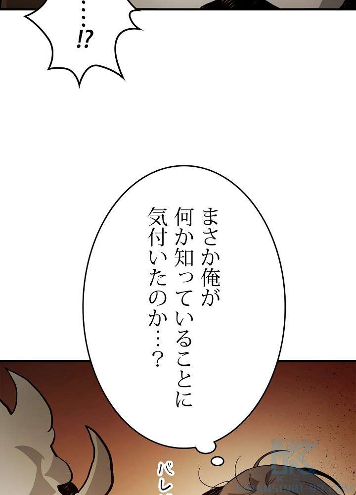 P136