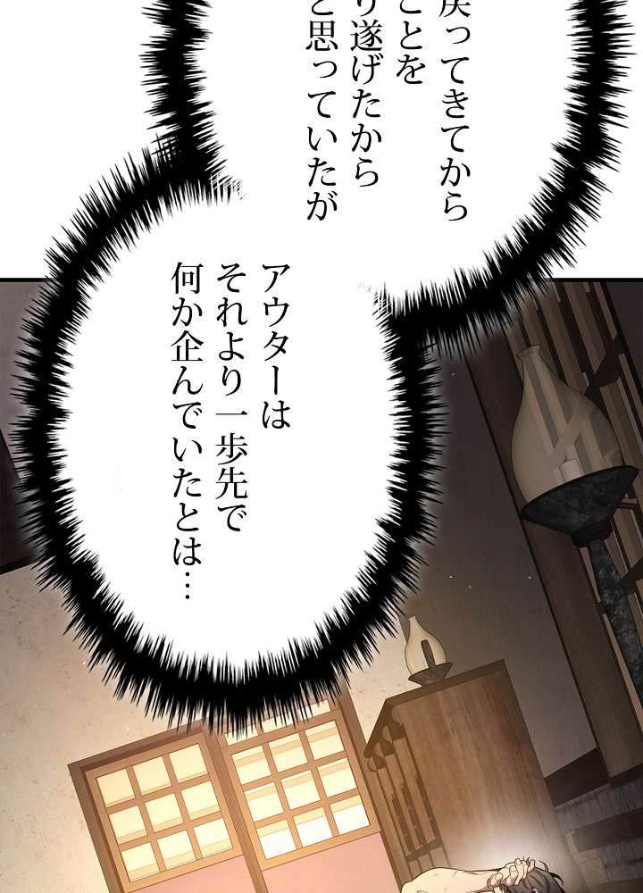 P53