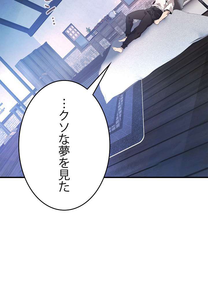P93
