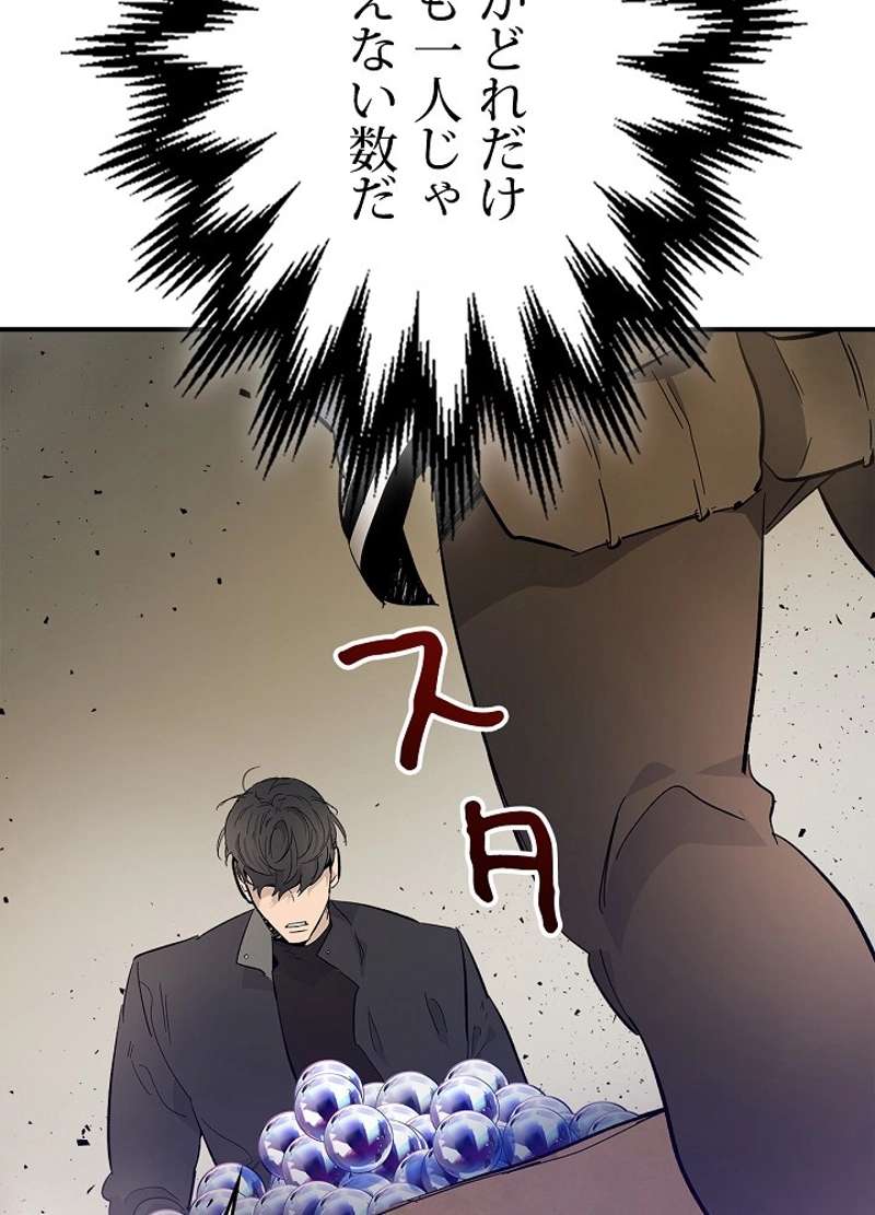 P105