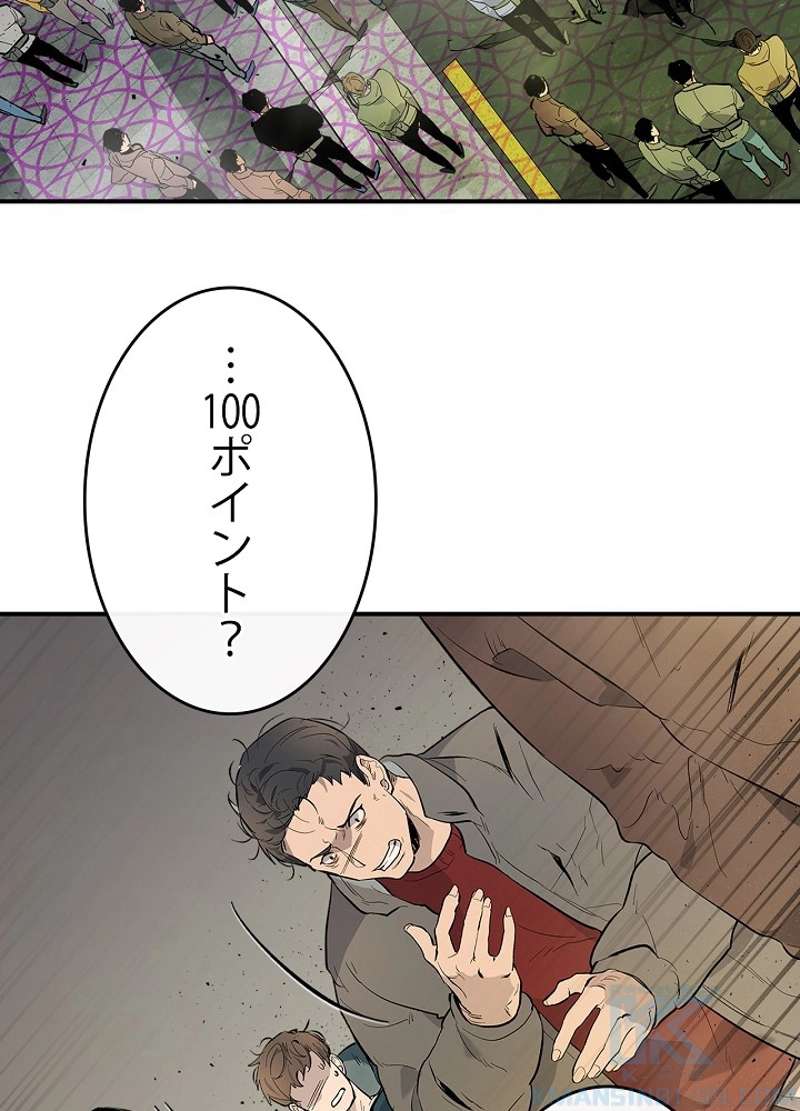 P115