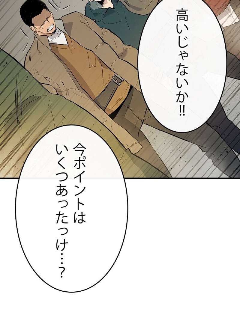 P116