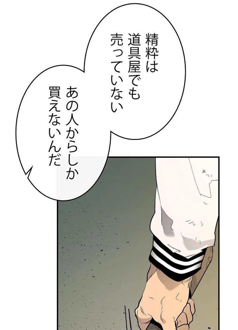 P117