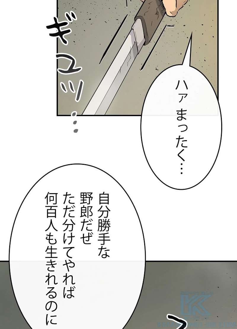 P118
