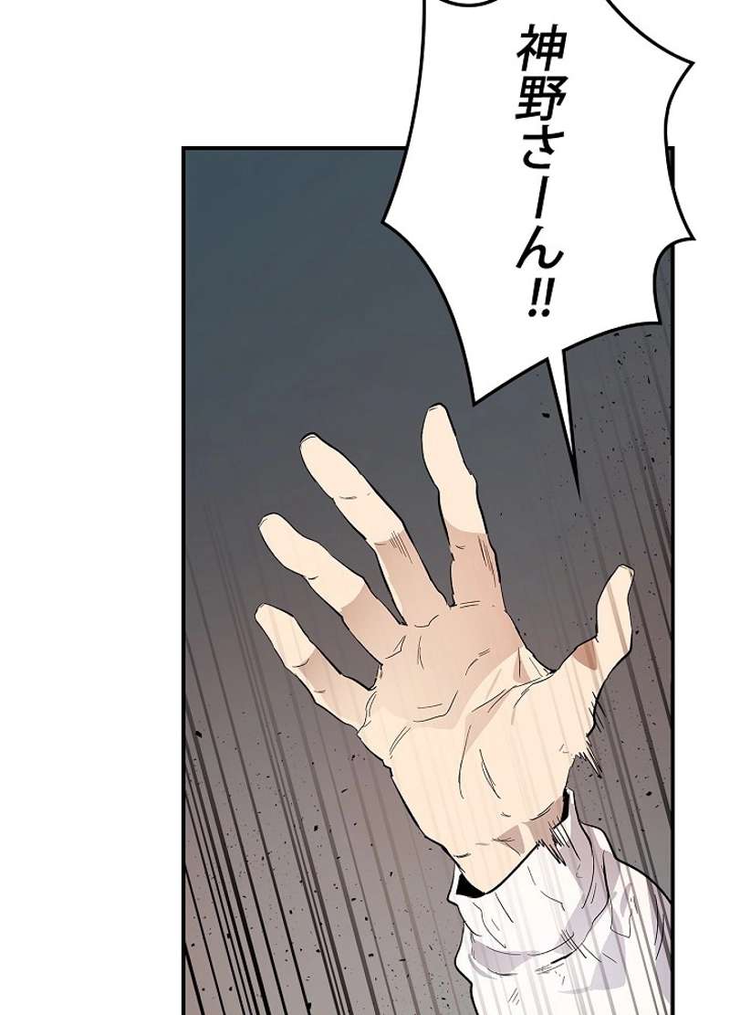 P24