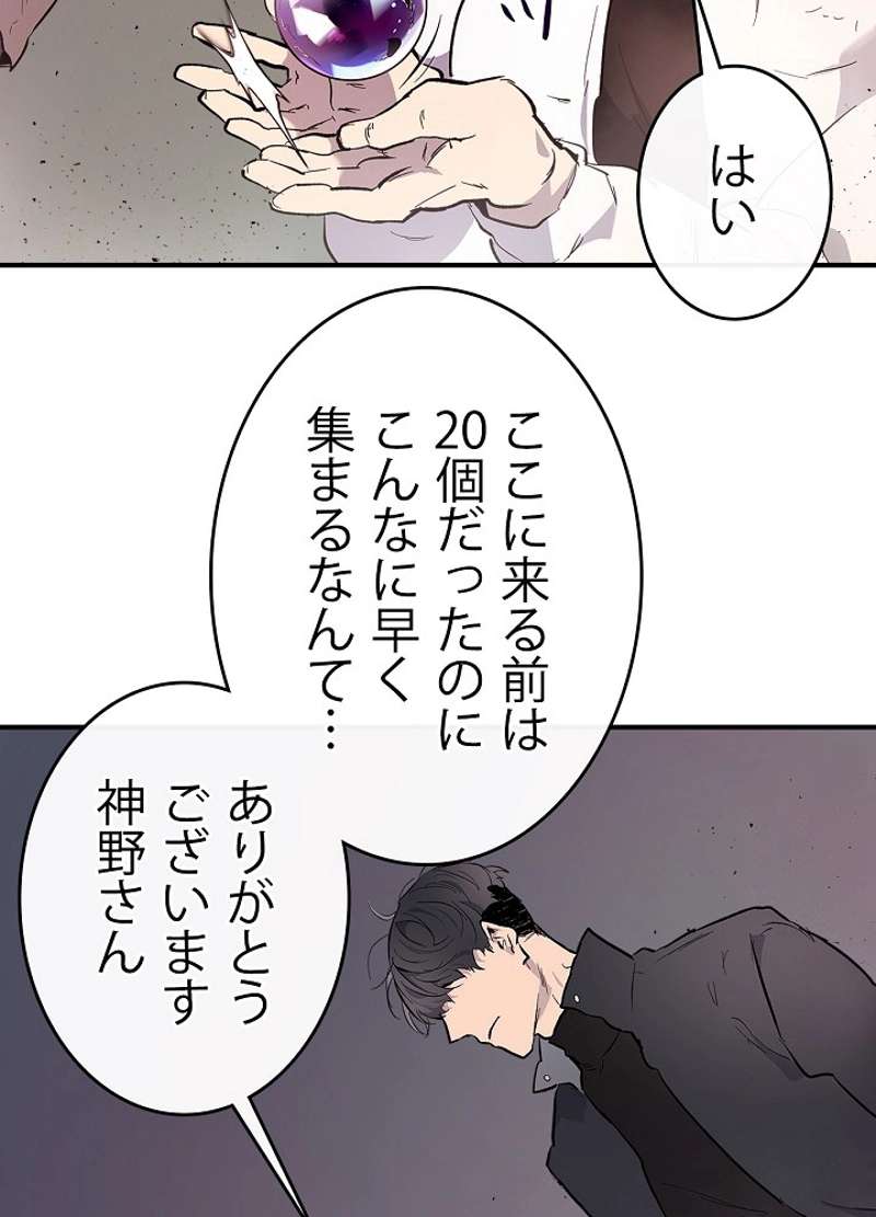 P42