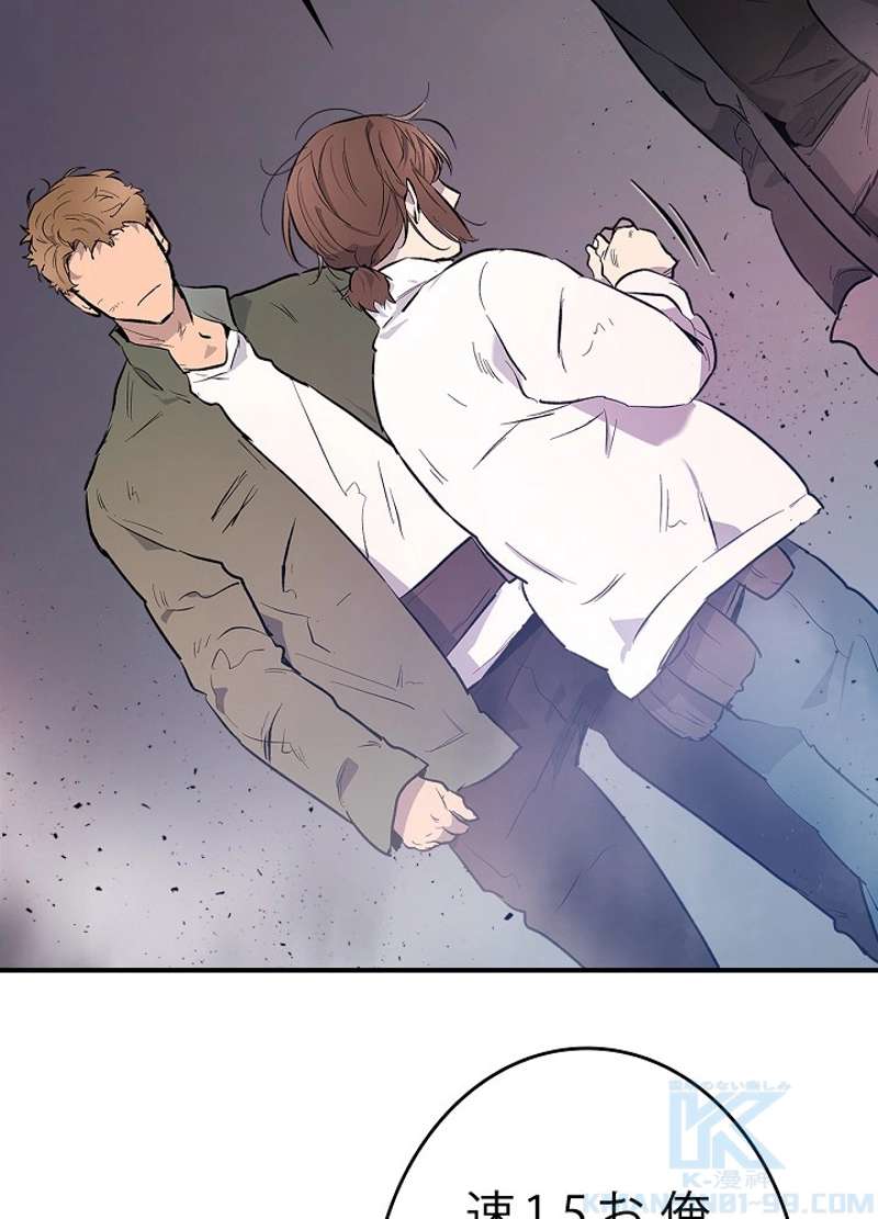 P43