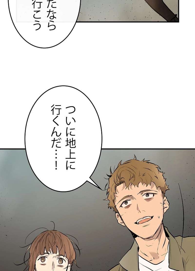 P48