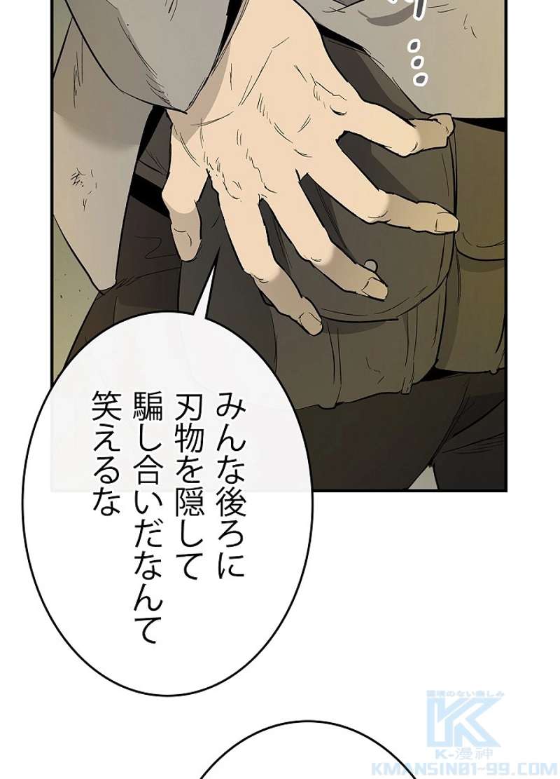 P58