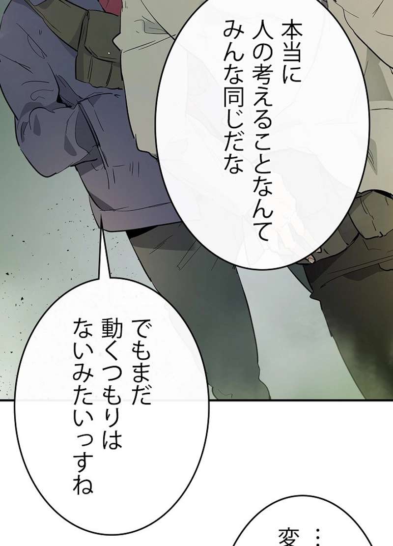 P60
