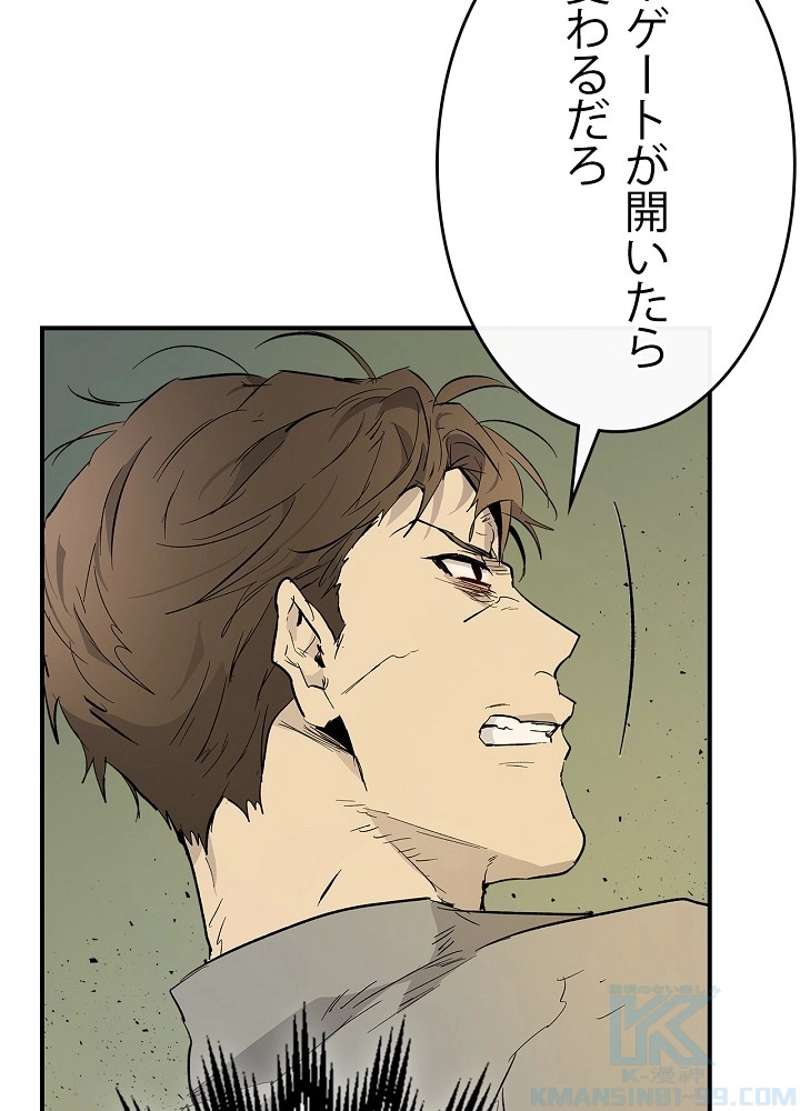 P61